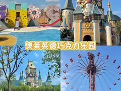 -英西峰林·洞天仙境