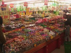 内-幸福荣耀超市(学院路店)