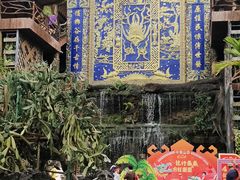 -海南槟榔谷黎苗文化旅游区