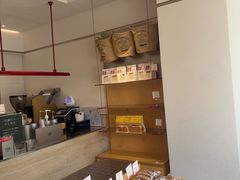 -那家面包房(珠江路店)