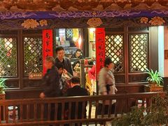 -香满楼(临安路店)