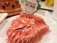-聚宝源(牛街创始店)