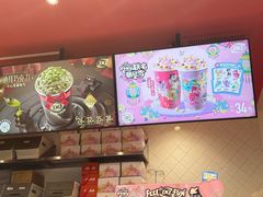 -DQ·蛋糕·冰淇淋(大宁国际商业广场店)