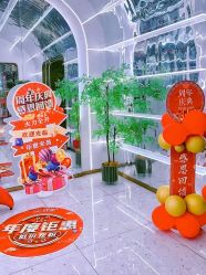-Lily纤美·科技减脂中心