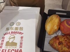 -LELECHA乐乐茶(百货大楼店)