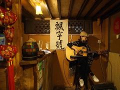 -飘香酒馆·私房菜