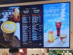 -Peet's Coffee皮爷咖啡(德基店)