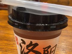 -老雒阳面馆·水席(定鼎门店)