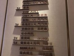 -南京瀚金佰九号温泉酒店