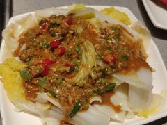 -海底捞火锅(璞丽中心店)