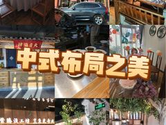 -紫腾大院·南京菜(江宁店)