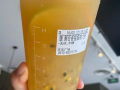 -CoCo都可(宝龙广场店)