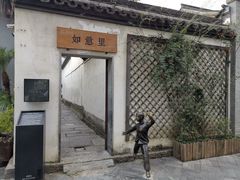 -运河游船(武林门码头)