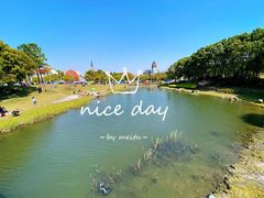 -美兰湖景区