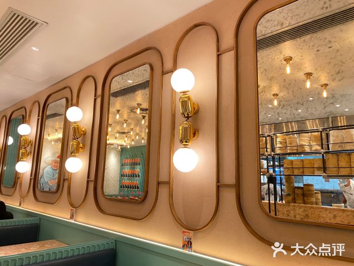 唐宫小聚(荃湾荃新天地店)图片
