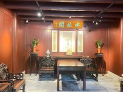 -天一阁博物院