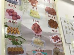 -护国寺小吃(东四店)