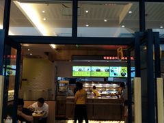 门面-老娘舅(苏州中心大道西大润发店)