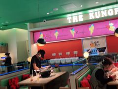 大堂-蛙小侠(五象万象汇店)
