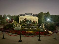 -中山公园音乐堂