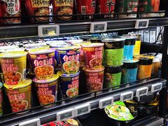 -盒马X会员店(王府井奥莱UP TOWN店)