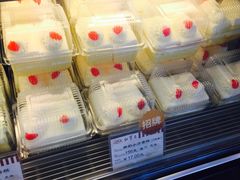 -红宝石·鲜奶小方·海派西点房(联洋店)