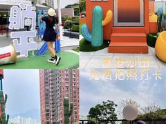 -新城市广场