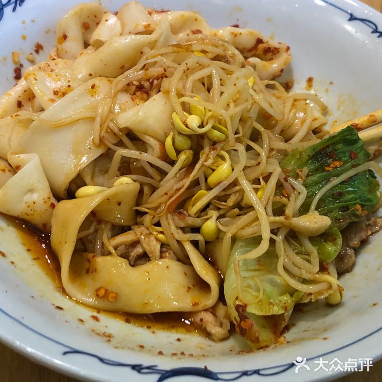 （世界城）吃不厌的肉夹馍、凉皮