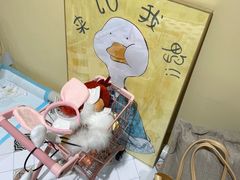 -RU DUCK柯尔鸭公社·撸鸭俱乐部·羊驼·小香猪