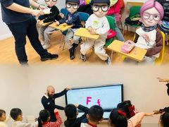 -英孚教育青少儿(滨江中心)