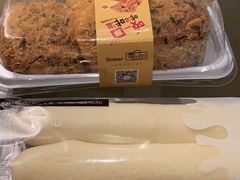 -雪贝尔Shaber面包花园(民德路店)