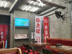 -孖记茶档·热腾茶餐(江南西plus店)