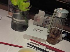-冰火楼(梦泽园店)