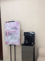 -薇兰专业脱毛连锁机构