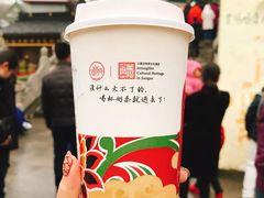 -鸡鸣赐茶(鸡鸣寺路店)