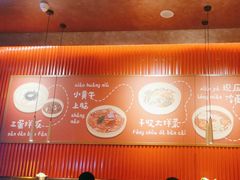 -核桃碳烤肉馆(深圳首店)