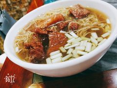-竹园竹升面(西关总店)