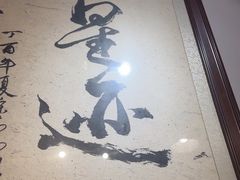 -FEELINGME乐刻私教馆·健身(沿海赛洛城店)