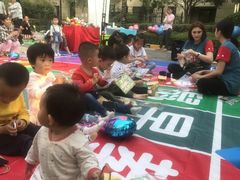 -澳洲袋鼠早教(金辉环球广场店)