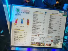 -万科生活广场(塘厦店)