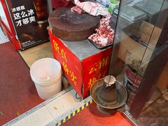 -欣悦坊陈一刀热气羊肉火锅(清真路店)