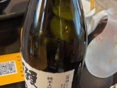 -昱匠·日本料理(金融街店)