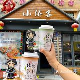 北海｜一家和姐妹恋恋不舍的海鲜店！！