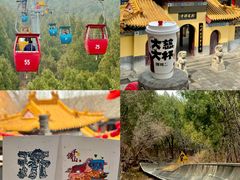 -千佛山风景名胜区