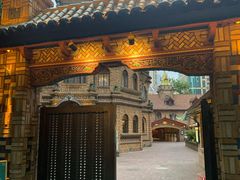 -马勒别墅饭店(静安寺店)