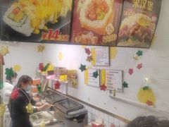 -N多寿司(五号路乐迪菜市场店)