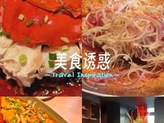 -璞徽·徽商家宴(长泰广场店)