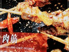 -管氏翅吧(国展店)