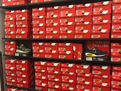 -NIKE上海青浦优选体验店