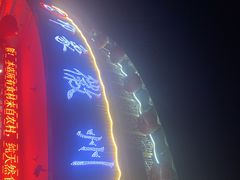 -印象徽州·正宗徽菜体验店